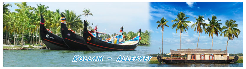 Alleppey house boat rates